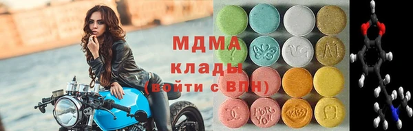 дживик Аркадак