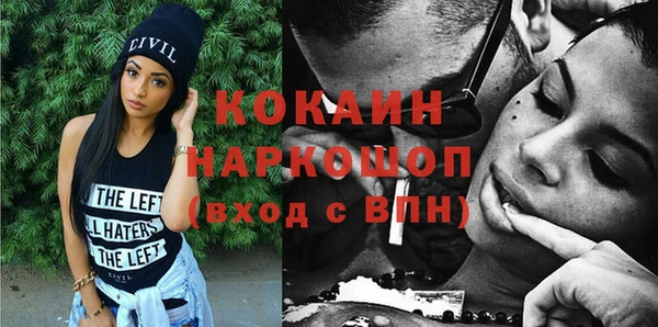 дживик Аркадак