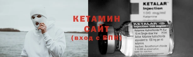 дживик Аркадак