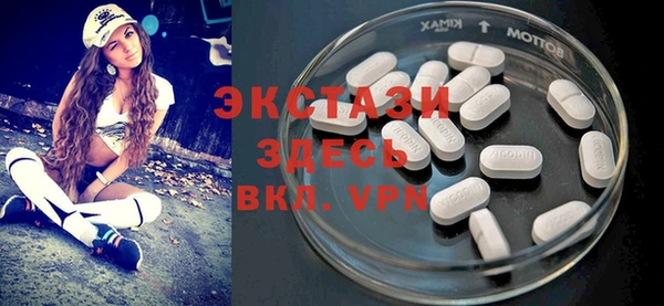 дживик Аркадак