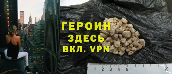 дживик Аркадак