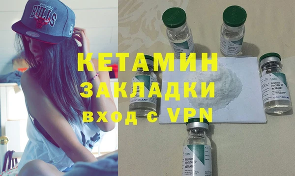 дживик Аркадак