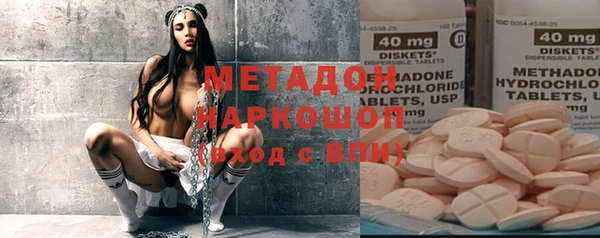 дживик Аркадак