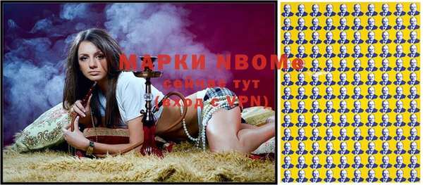 дживик Аркадак