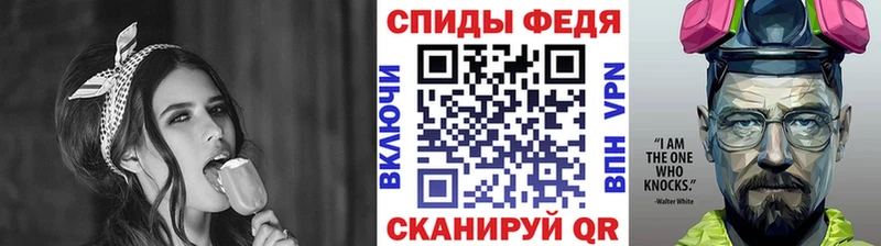 Первитин пудра  Георгиевск 