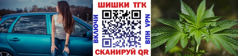 Конопля AK-47 KRAKEN ссылка Георгиевск хочу наркоту